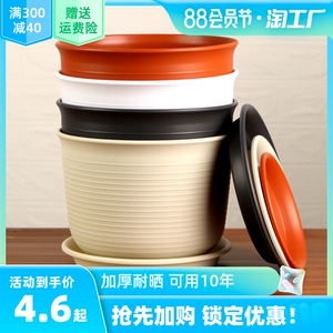 加厚树脂植物塑料花盆特大号多肉简约盆栽创意防陶瓷圆形大花盆