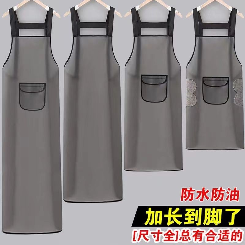 加长围裙防水厨房做饭家用防油男女水产洗碗餐厅工作服专用夏季,家庭/个人清洁工具,围裙,淘宝优惠券,粉丝福利购,淘宝优惠卷