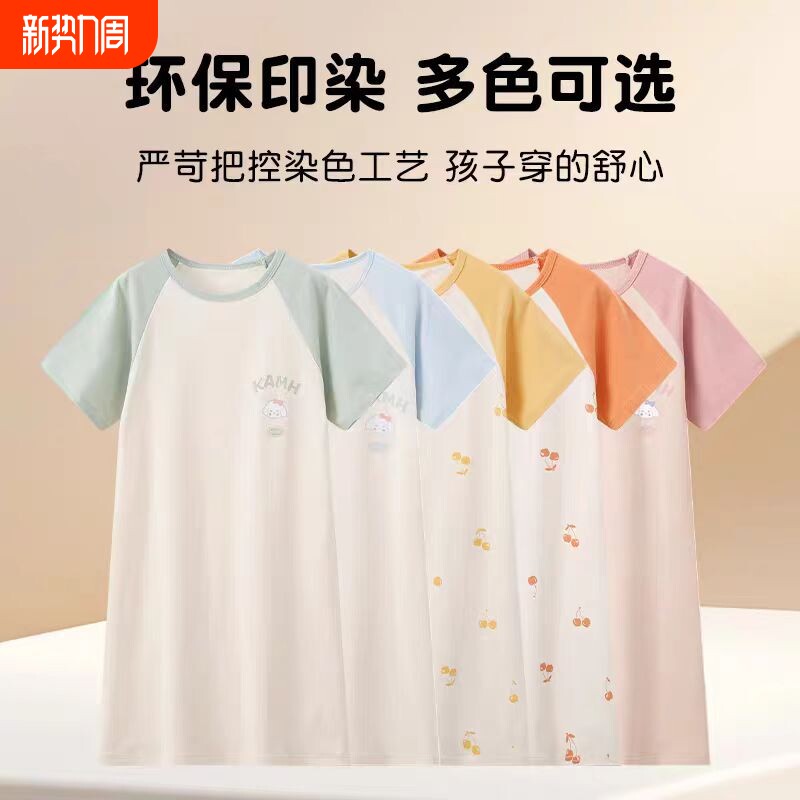 女童睡衣夏季莱卡儿童A类纯棉中大童家居服小女孩公主风短袖睡裙