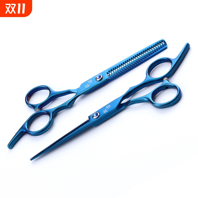 批发炫彩色美发理发剪刀套装平剪牙剪牙剪打薄剪短LOGO4色可选