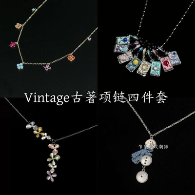 Vintage古著 【Corlor-four-leave】项链