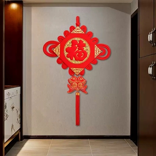 新款中国结挂件客厅高档大号福字挂饰入户门玄关装饰过年电视喜庆