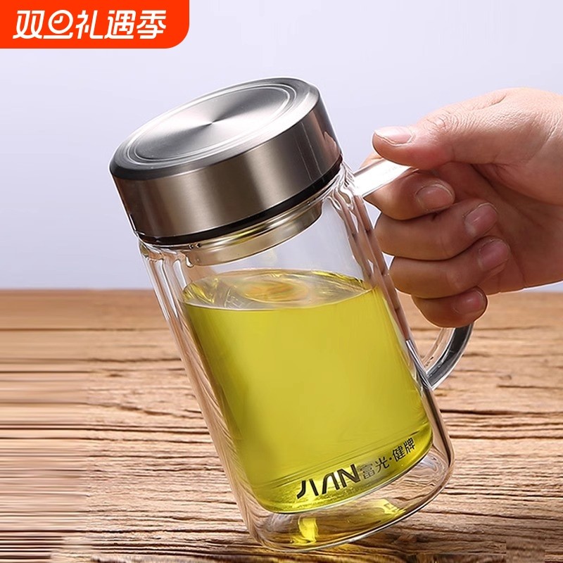 富光玻璃杯男双层大容量保温泡茶杯带盖把手柄办公室过滤水杯子
