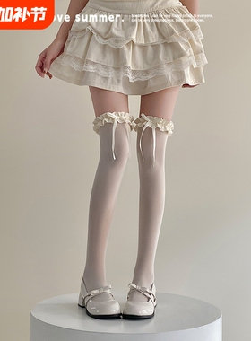 lolita白丝过膝袜女长筒蕾丝蝴蝶结袜子洛丽塔花边大腿袜白色高筒