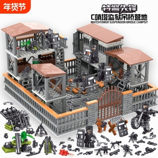 兼容乐高军事人仔特种兵士兵特警小人偶哨塔牢房堡垒男孩拼装玩具