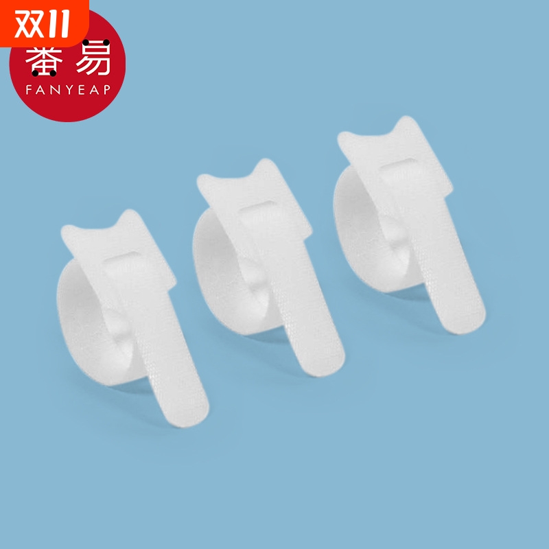 理线器BA1sn0-分线整理魔术贴数据线收纳自粘扎带固定绑带捆绑