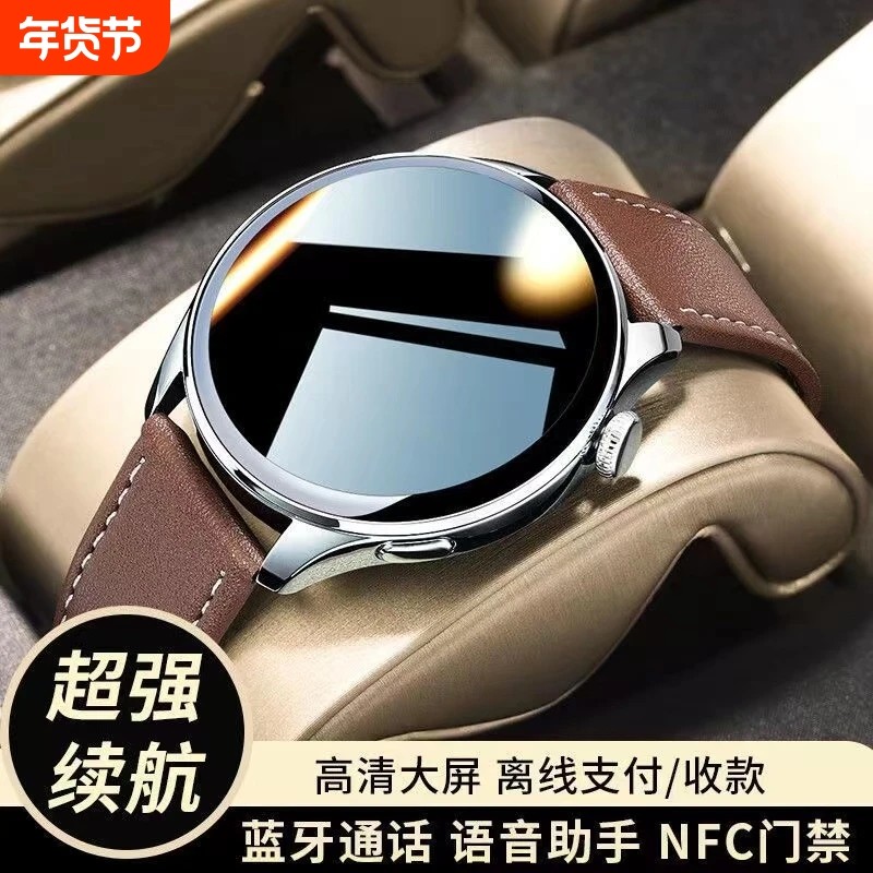 正品适用Huawei华为鸿蒙手机watchGT6防水多功能血压心