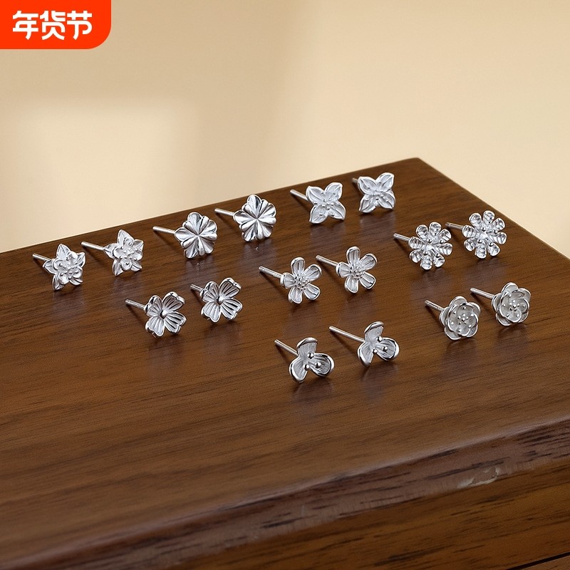 S999纯银雏菊小耳钉女小众设计高级感耳骨钉简约个性新款足银耳饰
