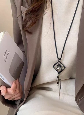 轻奢小众菱形圆片流苏长款秋冬毛衣链女款2025新款项链精致锁骨链