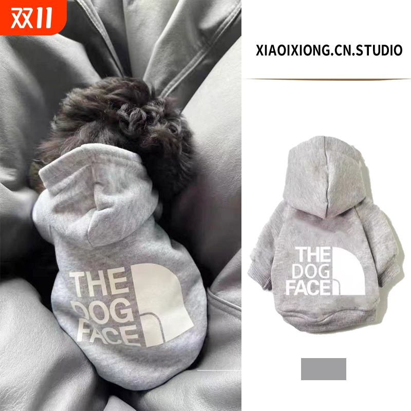 【李佳琦推荐】狗狗秋冬潮牌卫衣