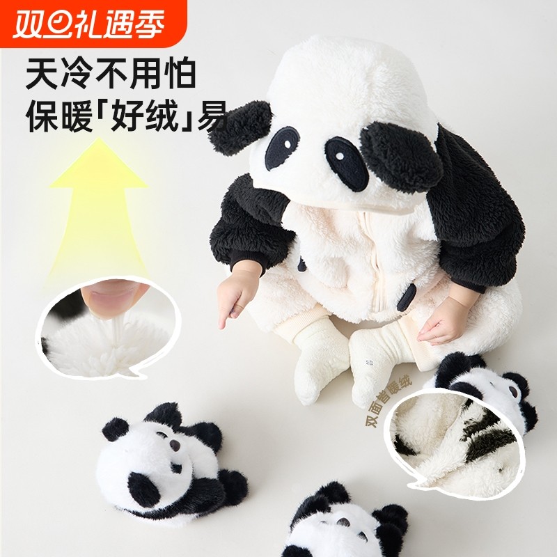 婴儿睡衣秋冬季睡袋男宝宝小月龄冬天珊瑚绒男童加厚连体衣服冬装