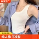 2024新款 纯打底吊带背心女夏季 不带胸垫内搭遮副乳小上衣防走光