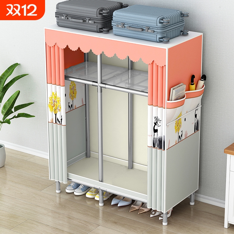 铝合金组装对开门衣柜简易组装