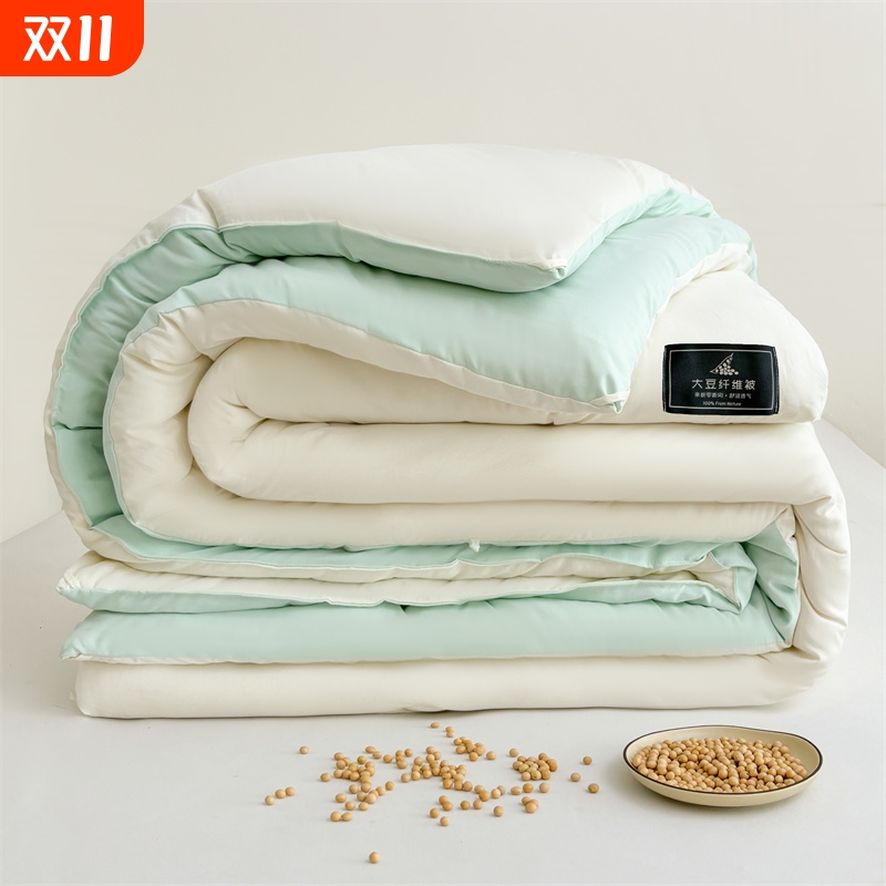 被子冬被棉被芯春秋四季通用加厚夏凉被学生空调被单人保暖纤维