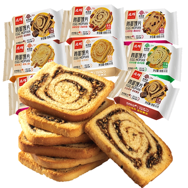 兆非油炸烘烤馍片肉松红枣鸡蛋馍片坚果馒头片休闲零食小吃辉芝麻