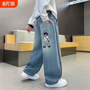 男童裤子春装2026新款中大童牛仔裤时髦休闲裤儿童春季防蚊裤潮