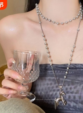 好运马上来~银灰色小马珍珠项链秋冬百搭长款多层叠戴毛衣链配饰