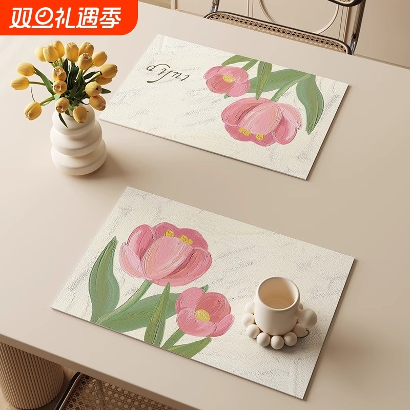 郁香花开餐垫防水防油防滑餐垫隔热防烫防油西餐垫茶具餐具垫小张