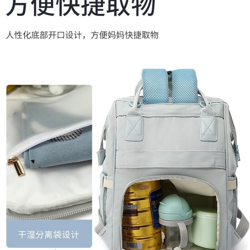无忧狐妈咪包大容量带娃外出双肩包宝妈出门背包母婴包防水收纳