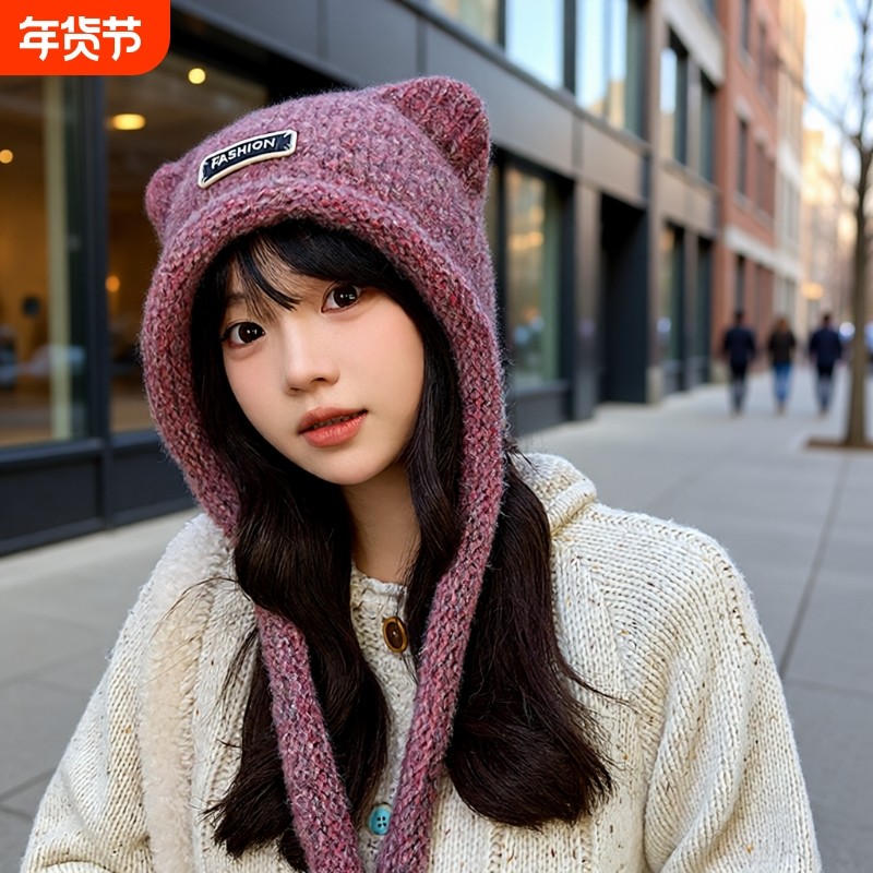 新款秋冬季毛线可爱小熊耳朵帽子大头户外保暖防寒针织包头帽防风