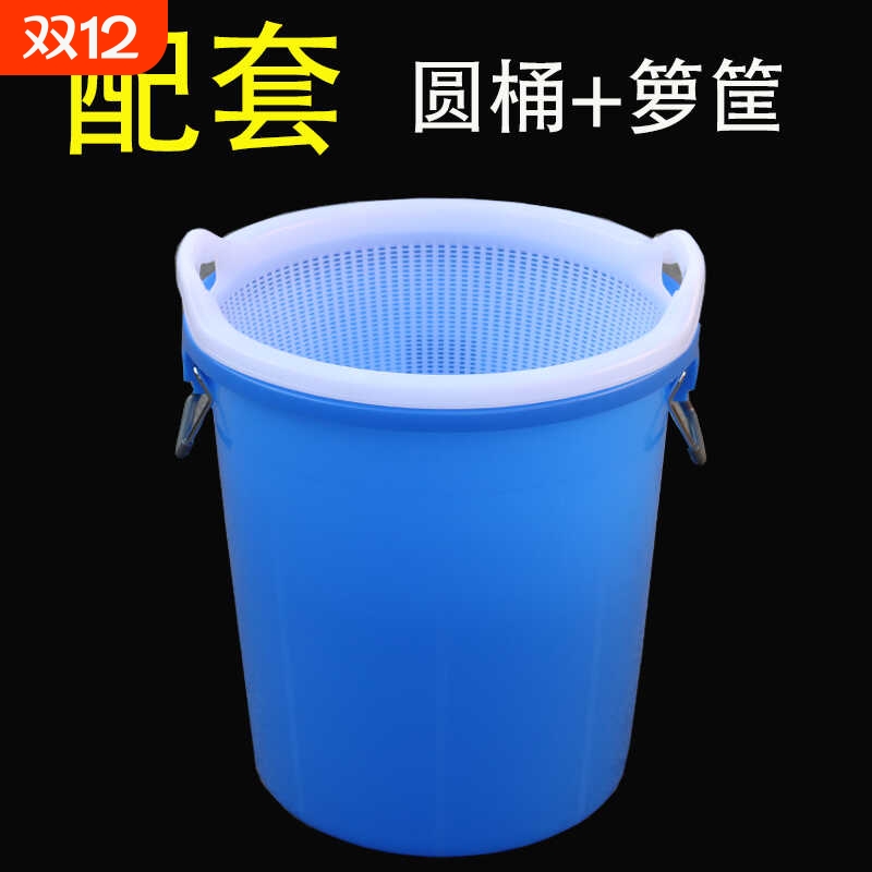 泔水干湿过滤分离桶带滤网垃圾桶