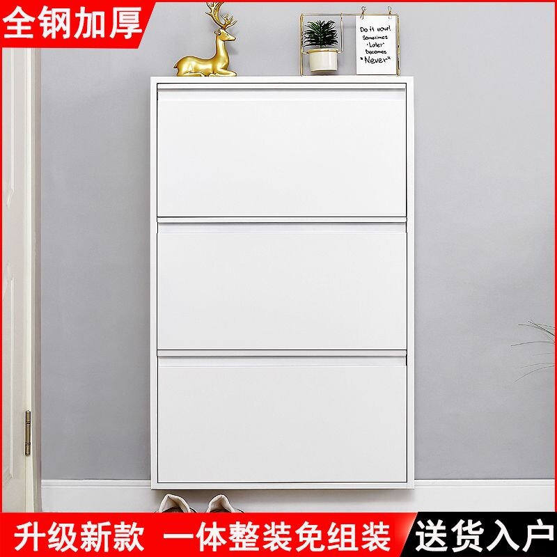 超薄金属家用鞋柜门口进门靠墙入户小户型鞋柜门后走廊大容量鞋柜