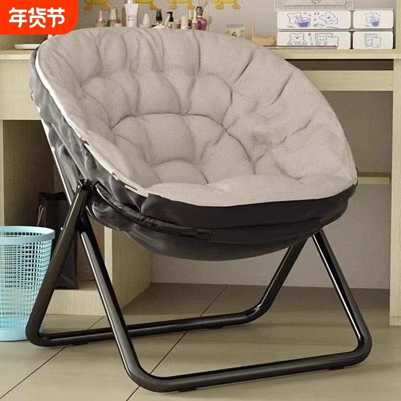 懒人沙发可躺可睡单人小沙发卧室人类狗窝小户型折叠椅子午休躺椅,住宅家具,懒人沙发,淘宝优惠券,粉丝福利购,淘宝优惠卷