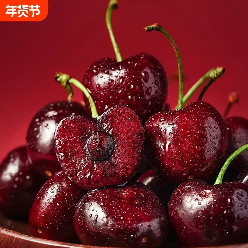 智利进口车厘子4J大果礼盒装原箱新鲜高端水果樱桃整箱包邮,水产肉类/新鲜蔬果/熟食,车厘子/樱桃,淘宝优惠券,粉丝福利购,淘宝优惠卷