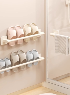 门后浴室拖鞋架免打孔卫生间厕所白色壁挂式挂架收纳神器墙上阳台