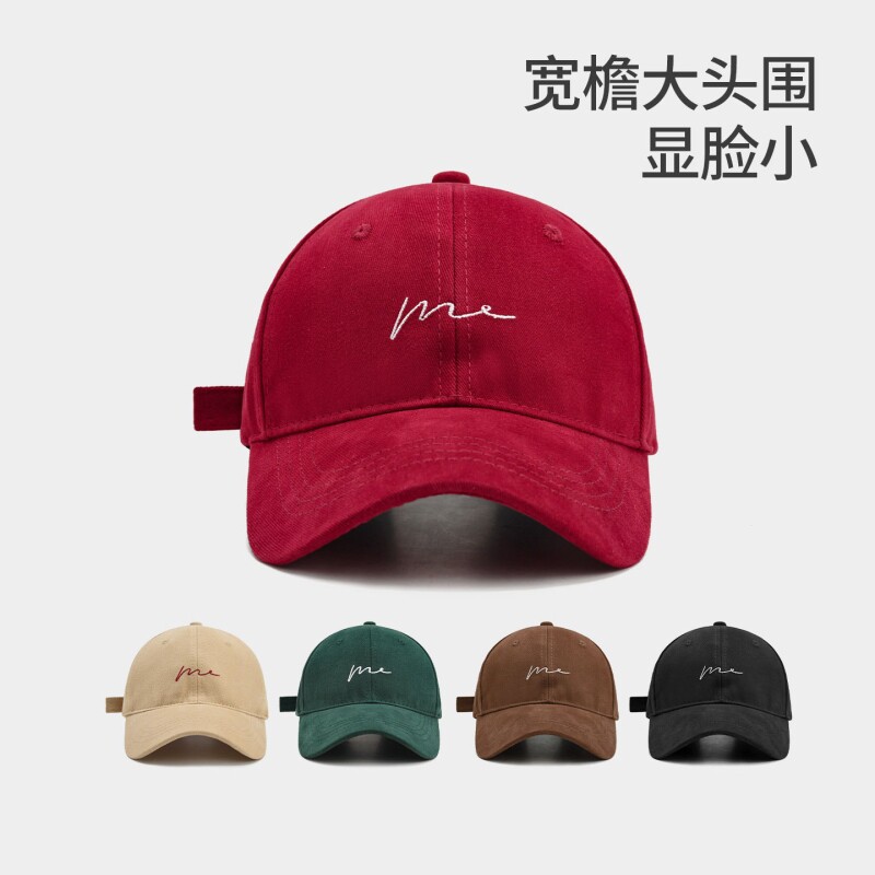2026新款加大加深宽帽檐棒球帽女图片