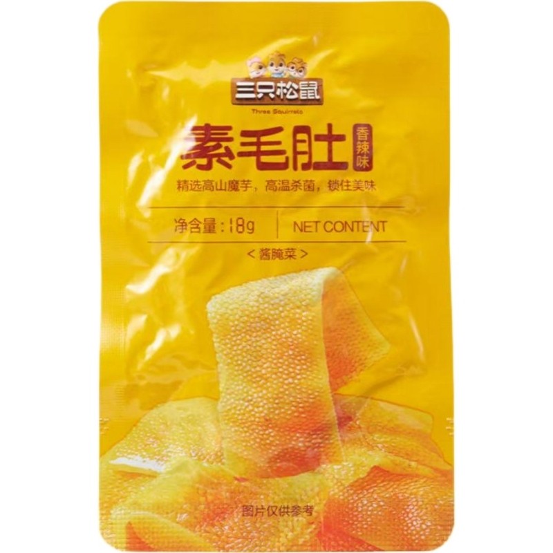 三只松鼠素毛肚香辣味18g*8袋