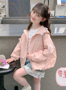 轻薄夏季儿童洋气连帽外套