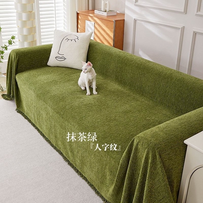 四季防猫抓沙发套|超1000次加购