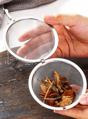 304不锈钢调味盒煲汤泡茶叶炖肉