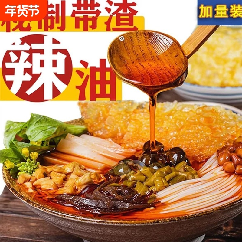 嗨聚螺柳州螺蛳粉袋装原味正宗广西特产米粉水煮夜宵速食袋组合,粮油调味/速食/干货/烘焙,螺蛳粉,淘宝优惠券,粉丝福利购,淘宝优惠卷