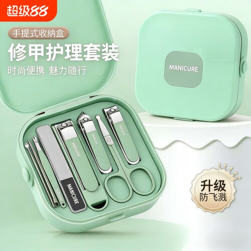 指甲刀套装全套家用单个指甲刀防飞溅指甲钳修脚神器斜口指甲剪刀