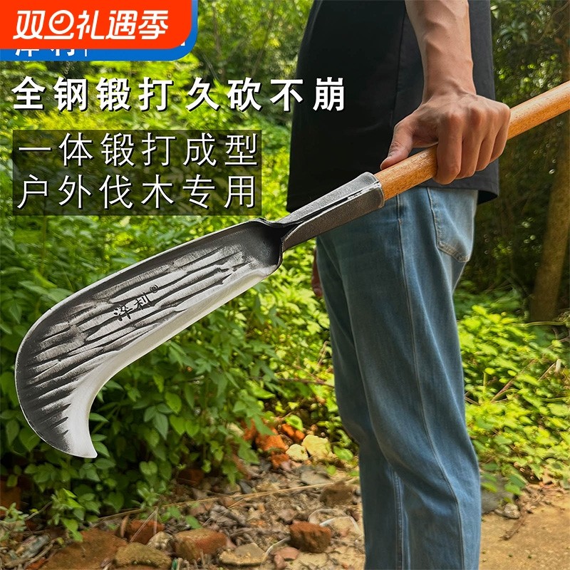 高硬度加厚农用砍柴刀户外开山开路镰刀一体锻打砍竹勾刀全钢弯刀
