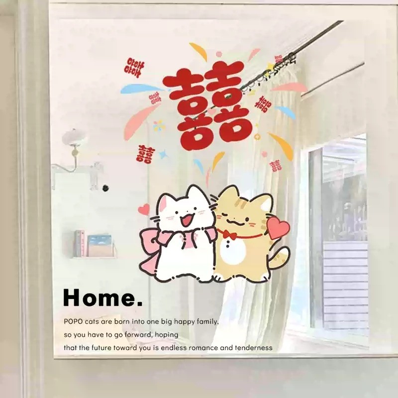 幸福小猫结婚布置婚房装饰可爱玻璃门贴纸自粘房间喜字静电贴墙面,家居饰品,玻璃膜/贴,淘宝优惠券,粉丝福利购,淘宝优惠卷