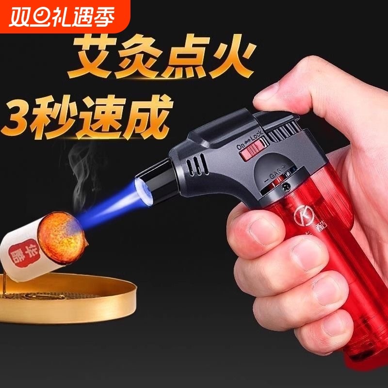 高纯度气体通用型防风打火机充气体丁烷气高级火机喷枪耗材点火