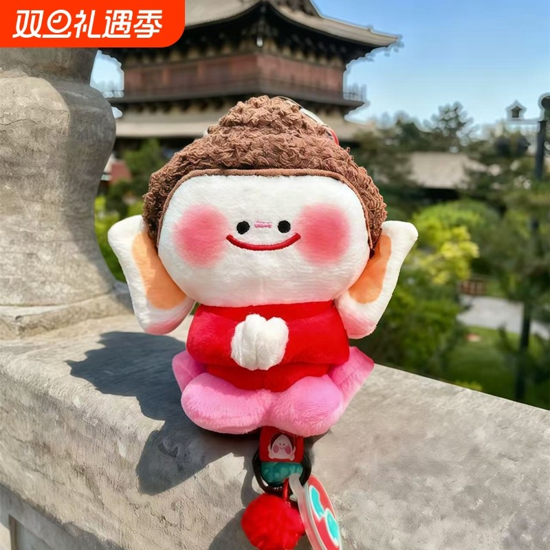 现货莲花小佛挂件玩偶毛绒佛友随身钥匙扣挂件摆件双手可磁吸高品