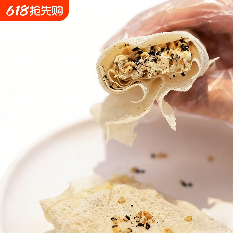 糖葱薄饼正宗潮汕特产传统小吃美食儿时味道中式糕点咸味公司芝麻