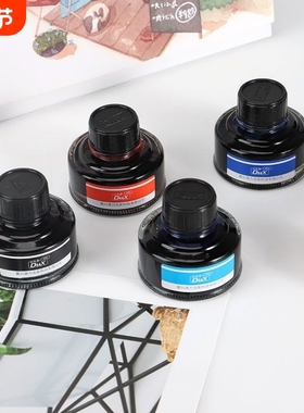 正品达克斯401 402 403 404优质钢笔墨水不堵笔非碳素墨水钢笔染料型小学生练字专用黑色红色纯蓝色红色50ml