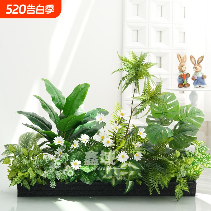 花箱仿真绿植组合装饰塑料假花隔断花槽植物摆设仿生景观栅栏布置
