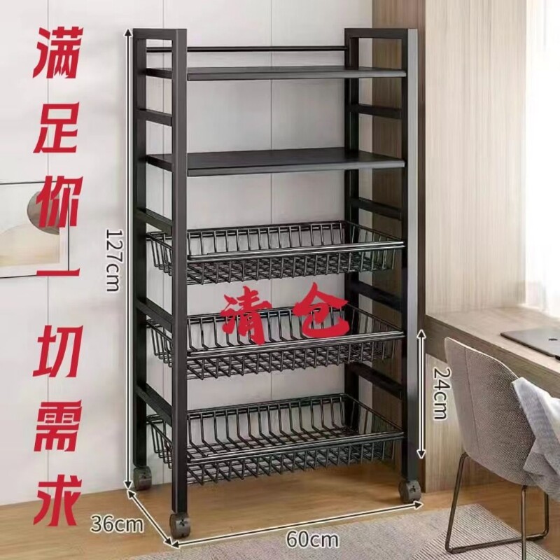 厨房置物架可移动带轮架子多功能收纳筐多层阳台客厅碳钢家用移动图片