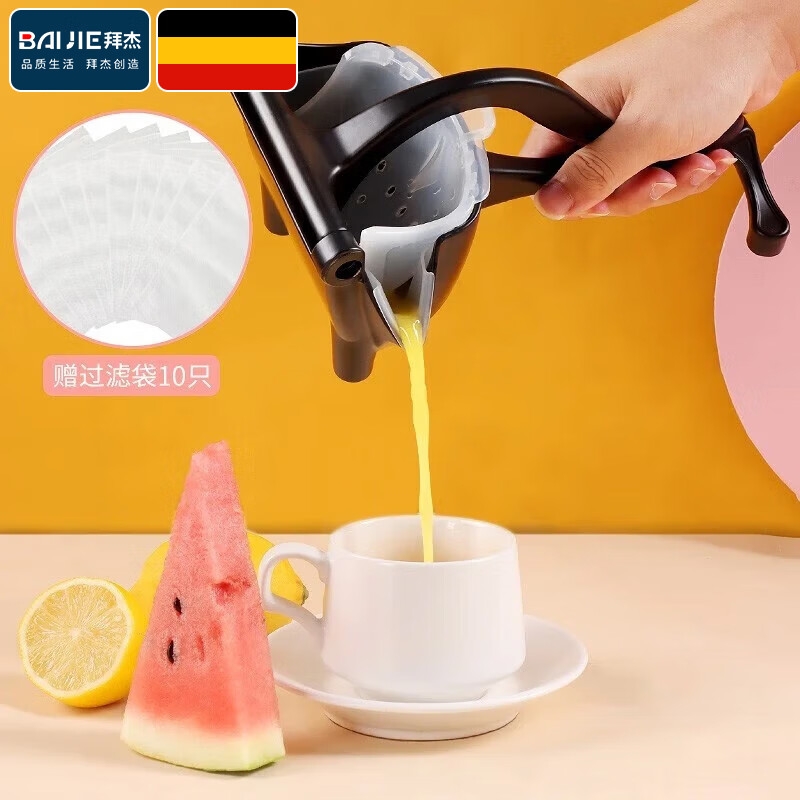 手动榨汁机甘蔗橙汁石榴压榨器