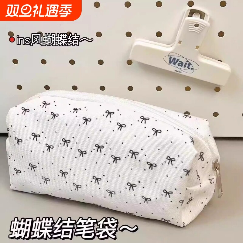 黑白蝴蝶结笔袋高颜值可爱少女