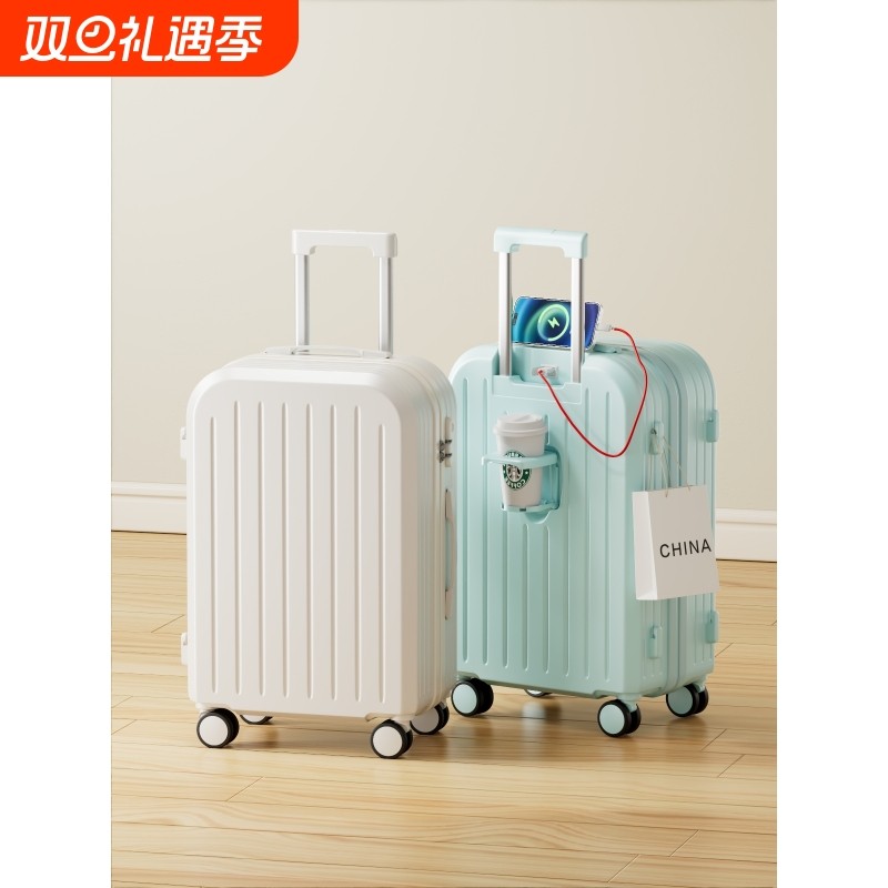 不莱玫巧克力行李箱拉杆箱男女20寸登机箱静音万向轮密码旅行箱子