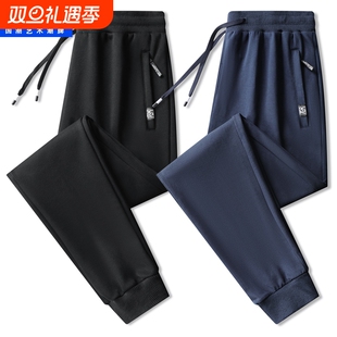 加绒卫裤 沃克华菲春季 户外宽松休闲裤 男健身跑步弹力九分裤 运动裤