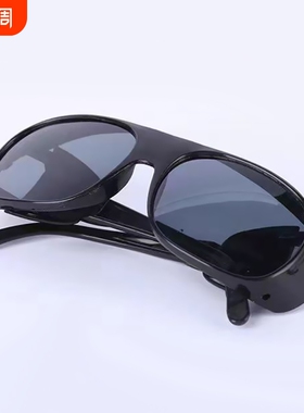 专用电焊眼镜防强光防打眼焊接护目镜玻璃打磨眼镜圆脸高清黑色