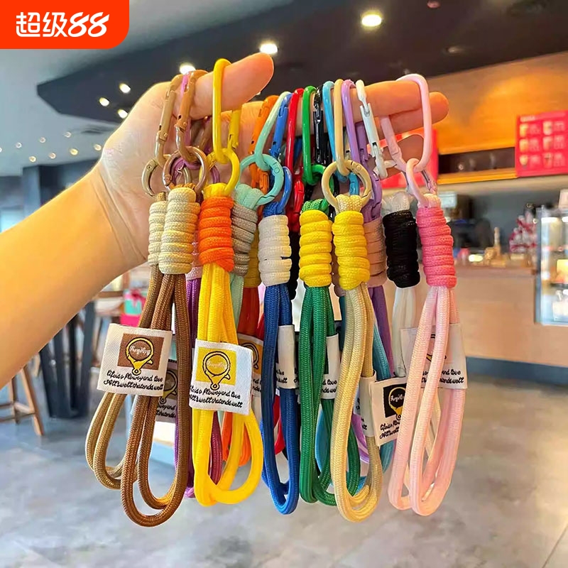简约风手工绳钥匙扣撞色马卡龙挂绳diy潮款小众编织手绳便携手链